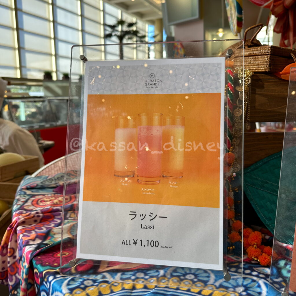 舞浜駅,シェラトン・グランデ・トーキョーベイ・ホテル,ディズニーホテル, 東京ディズニーリゾートオフィシャルホテル,朝食ビュッフェ