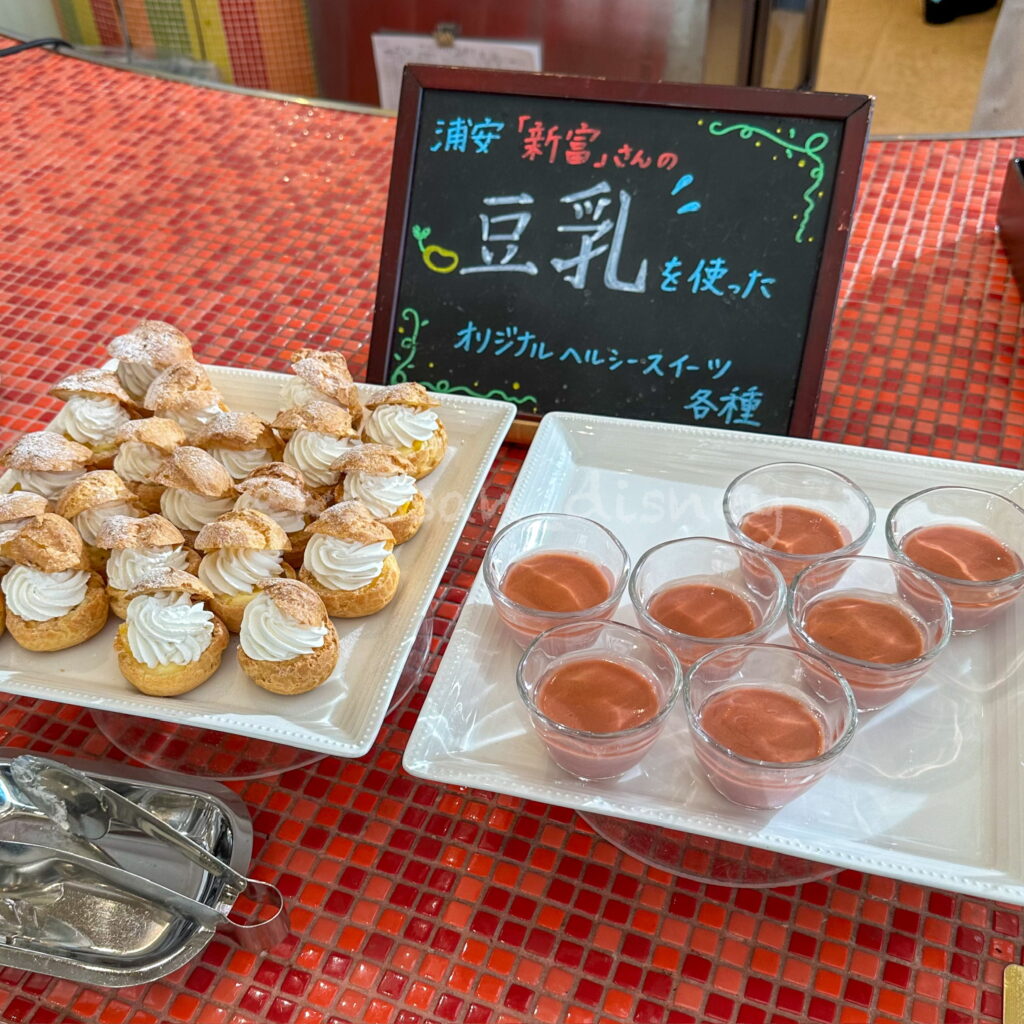 舞浜駅,シェラトン・グランデ・トーキョーベイ・ホテル,ディズニーホテル, 東京ディズニーリゾートオフィシャルホテル,朝食ビュッフェ
