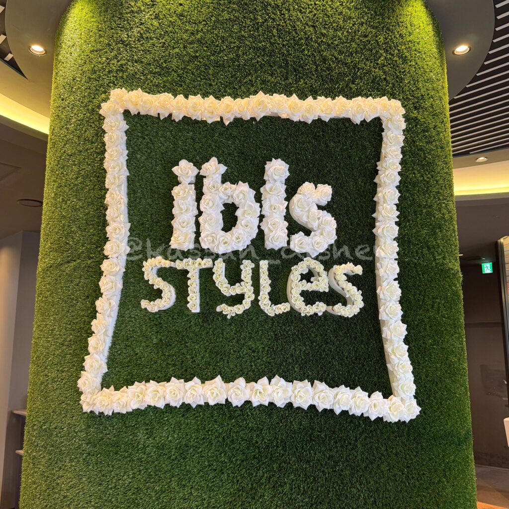 新浦安駅,イビススタイルズ東京ベイ,ディズニーホテル,ディズニー周辺ホテル,朝食ビュッフェ