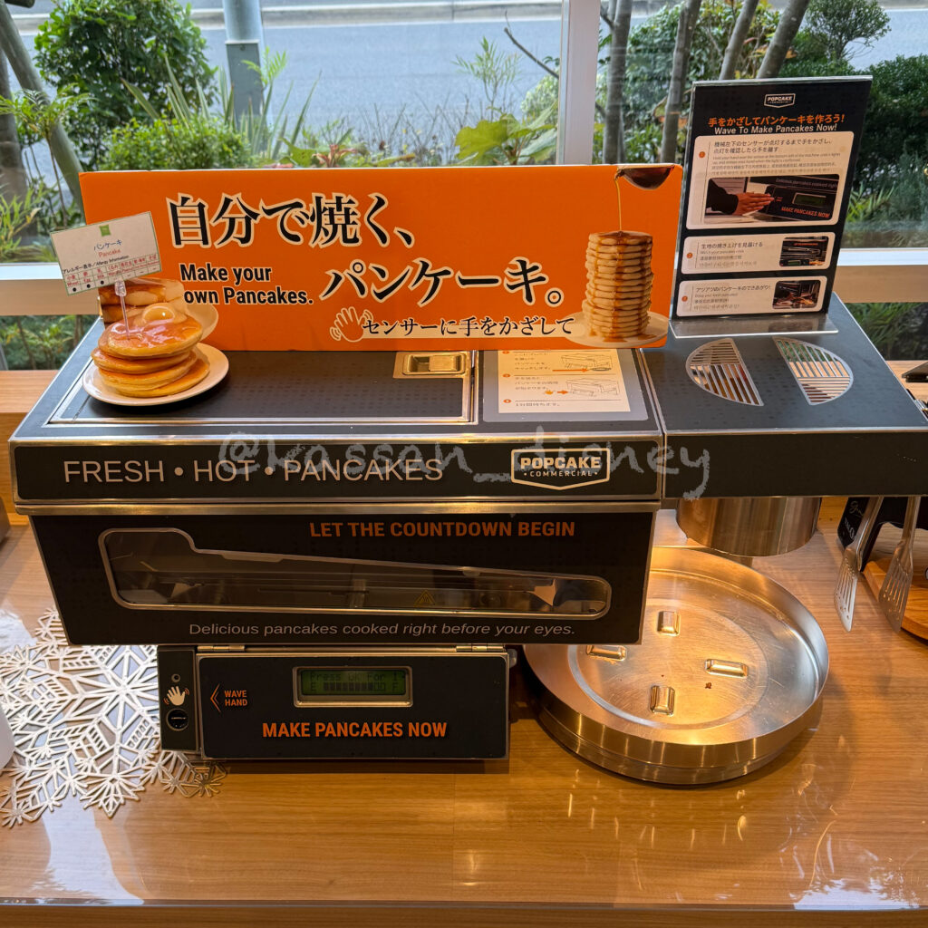 新浦安駅,イビススタイルズ東京ベイ,ディズニーホテル,ディズニー周辺ホテル,朝食ビュッフェ